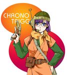  1girl belt blue_eyes chrono_(series) chrono_trigger female glasses gun headset helmet hige_tei higeking lucca_ashtear purple_hair short_hair solo weapon 