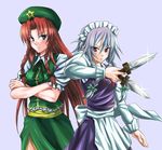  akari blue_eyes braid china_dress chinese_clothes dress hat hong_meiling izayoi_sakuya knife long_hair maid maid_headdress multiple_girls red_eyes red_hair short_hair silver_hair touhou twin_braids 