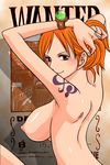  alternate_hairstyle bracelet breasts hair_up huge_breasts jewelry log_pose looking_back merry_program nami_(one_piece) naughty_face nude one_piece orange_hair red_eyes short_hair slender_waist smile solo tattoo third-party_edit wanted 