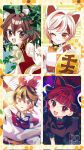  4girls :3 animal_ears bell bishamonten's_pagoda black_dress black_hair black_ribbon blonde_hair bow bowtie brown_eyes brown_hair calico_(pattern) cat_day cat_ears chen closed_mouth coin commentary dress earrings extra_ears gold goutokuji_mike green_hat hair_bow hashtag-only_commentary hat highres hoop_earrings jewelry jingle_bell kaenbyou_rin katsuragi_atori koban_(gold) long_hair long_sleeves looking_at_viewer mob_cap multicolored_hair multicolored_shirt multiple_girls neck_bell neck_ribbon nyan_clan_of_gensokyo_(touhou) one_eye_closed open_mouth red_dress red_eyes red_hair red_vest ribbon short_hair single_earring smile streaked_hair toramaru_shou touhou vest watermark white_hair 