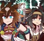  2girls animal_ears black_hair blue_eyes brown_eyes brown_hair earmuffs epiphaneia_(umamusume) headband highres horse_ears horse_girl logotype_(umamusume) multicolored_hair multiple_girls translation_request umamusume yonedatomo_mizu 