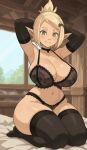  1girl ai-generated ass bed blonde_hair body_freckles bra breasts choker elbow_gloves elf evangelyne_(wakfu) freckles gaping gloves highres large_breasts lingerie murzyy non-web_source pointy_ears presenting short_hair thick_thighs thighhighs thighs underwear wakfu 