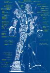  1970s_(style) 1980s_(style) cable clenched_hands cross-section exposed_internal_machinery gundam highres lineart magazine_scan mecha mecha_focus mobile_suit mobile_suit_gundam no_humans official_art ookawara_kunio partially_colored promotional_art retro_artstyle robot rx-78-2_gundam scan science_fiction solo traditional_media translation_request v-fin 