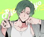  175x172nyrn 1boy argonavis_from_bang_dream! bang_dream! baseball character_name english_text green_background green_hair group_name hand_rest highres jacket kikyou_riou male_focus mole mole_under_eye solo tank_top 