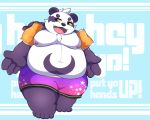  2020 absurd_res alp_(tas) anthro belly clothing fur giant_panda hi_res kemono kusosensei male mammal moobs nipples overweight overweight_anthro overweight_male purple_body purple_fur solo swimwear tokyo_afterschool_summoners ursid video_games white_body white_fur 