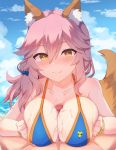  1boy 1girl animal_ear_fluff animal_ears ashido_(acidex) bikini blue_bikini blush breast_squeeze breasts censored cleavage clothed_female_nude_male clothed_sex collarbone fate/grand_order fate_(series) fox_ears fox_girl fox_tail hetero highres large_breasts looking_at_viewer mosaic_censoring nude ocean outdoors paizuri paizuri_under_clothes penis pink_hair pov side-tie_bikini smile solo_focus swimsuit tail tamamo_(fate)_(all) tamamo_no_mae_(swimsuit_lancer)_(fate) yellow_eyes 