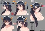  1girl absurdres allgreen bangs black_hair black_wyrm_s9 blush braid breasts character_sheet closed_eyes from_side grey_background highres large_breasts last_origin maid_headdress red_eyes simple_background single_braid solo topless 
