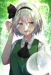  1girl black_bow black_ribbon blue_eyes bow eyebrows_visible_through_hair green_vest hair_ribbon hairband highres katsuobushi_(eba_games) konpaku_youmu ribbon shirt short_hair silver_hair smile touhou vest white_shirt 