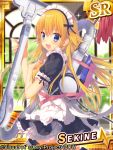  1girl angel_beats! ass bangs blonde_hair blue_eyes fang long_hair looking_at_viewer maid maid_headdress official_art open_mouth puffy_short_sleeves puffy_sleeves sakura_neko sekine short_sleeves solo vacuum_cleaner 