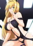  hellandheaven tagme tearju_lunatique to_love_ru 