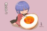  1girl :t artist_name barefoot blue_hair bowl_cut closed_eyes commentary_request dated eating egg eyebrows_visible_through_hair hardboiled_egg holding holding_spoon japanese_clothes kimono minigirl no_headwear onikobe_rin purple_background red_kimono shadow short_hair simple_background sitting smile solo spoon sukuna_shinmyoumaru thick_eyebrows touhou translation_request wariza 