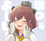  1boy 1girl background_text blue_sailor_collar brown_eyes brown_hair closed_eyes dress grey_background hands_on_another&#039;s_face headgear headset kantai_collection neckerchief sailor_collar sailor_dress short_hair smile speaking_tube_headset translation_request upper_body watanore yellow_neckwear yukikaze_(kantai_collection) 