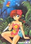  1girl arm_ribbon bare_shoulders bird blue_eyes braid breasts cleavage copyright_name eyebrows_visible_through_hair floral_print flower genderswap genderswap_(mtf) hair_flower hair_ornament hibiscus holding holding_knife jungle knife long_hair looking_at_viewer medium_breasts nakajima_atsuko nature official_art outdoors parrot ranma-chan ranma_1/2 red_hair reverse_grip ribbon saotome_ranma seashell shell single_braid sitting smile solo 