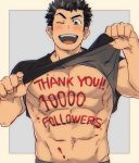  1boy abs bara black_eyes black_hair blush chest followers food_on_body ketchup male_focus muscle navel one_eye_closed open_mouth original pectorals shirt_lift short_hair simple_background solo st05254 toned toned_male upper_body 