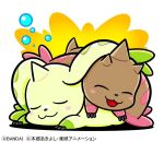  blush brown_body bubble digimon digimon_(species) duo ear_markings facial_markings green_body green_markings head_markings horn lagomorph lopmon lying mammal markings official_art pink_body pink_markings sleeping tan_body terriermon unknown_artist 