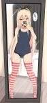  1boy baretto_(karasi07) blonde_hair bulge cellphone cosplay covered_navel crossdressing full-length_mirror highres holding holding_phone kantai_collection long_hair male_focus mirror original otoko_no_ko phone red_eyes school_swimsuit shimakaze-kun shimakaze_(kantai_collection) shimakaze_(kantai_collection)_(cosplay) smartphone striped striped_legwear swimsuit thighhighs thought_bubble translation_request 