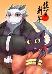  2012 anthro beard biped blush chiro_(artist) clothing dragon duo facial_hair felid feline kemono male mammal overweight robe text white_body 