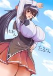  1girl arms_up bangs black_hair blush bouncing_breasts breasts cloud eyebrows_visible_through_hair hand_on_hip high_ponytail high_school_dxd highres himejima_akeno huge_breasts impossible_clothes kuoh_academy_school_uniform long_hair long_sleeves open_mouth orange_ribbon purple_eyes ribbon school_uniform sky smile solo very_long_hair yamagami12345 