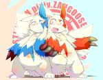  2011 anthro belly blue_body blue_fur blush chiro_(artist) duo fur kemono nintendo pok&eacute;mon pok&eacute;mon_(species) red_body red_fur slightly_chubby text video_games white_body white_fur zangoose zangoose_day 