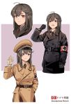  1girl absurdres ahoge armband bangs belt black_coat black_gloves black_hair braid brown_coat brown_gloves closed_mouth coat collared_shirt double-breasted eyebrows_visible_through_hair french_braid german_text germany gloves hair_ornament hairpin hat highres light_frown light_smile medium_hair military military_hat military_uniform multiple_views nazi necktie open_mouth original overcoat peaked_cap red_eyes red_neckwear shirt sidelocks standing swastika unicron_(brous) uniform waving world_war_ii 