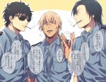  3boys amuro_tooru bangs black_hair blonde_hair blue_shirt blush buttons cigarette closed_eyes collared_shirt commentary_request dark_skin dark_skinned_male dress_shirt hagiwara_kenji hair_between_eyes male_focus mashima_shima matsuda_jinpei meitantei_conan motion_lines mouth_hold multiple_boys one_eye_closed outline police police_uniform policeman shirt smile smoke smoking speech_bubble sunglasses sweat teeth translation_request twitter_username two-tone_background uniform upper_body white_background white_outline yellow_background |d 