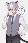  1boy :d animal_ears black-framed_eyewear black_pants blue_neckwear cat_ears cat_tail doubutsu_no_mori glasses green_eyes grey_vest heterochromia highres jack_(doubutsu_no_mori) long_sleeves looking_at_viewer male_focus multicolored_hair necktie open_mouth pants personification ronmeru smile speech_bubble standing tail two-tone_hair vest white_background yellow_eyes 