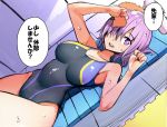  1girl breasts commentary_request fate/grand_order fate_(series) hair_over_one_eye large_breasts looking_at_viewer mash_kyrielight nac000 open_mouth purple_eyes purple_hair short_hair smile solo swimsuit translation_request 