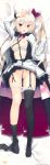  akizuki_kanna bra breasts cafe_stella_to_shinigami_no_chou dakimakura kobuichi nipples open_shirt pantsu skirt_lift stockings thighhighs yuzu-soft 