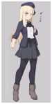  1girl alternate_costume ascot bangs beret black_headwear black_legwear black_skirt blonde_hair blue_eyes blunt_bangs boots border brown_footwear eyebrows_visible_through_hair fate_(series) full_body grey_background hand_on_own_chest hat jacket long_hair long_sleeves looking_at_viewer lord_el-melloi_ii_case_files open_clothes open_jacket pantyhose parted_lips pleated_skirt reines_el-melloi_archisorte shirt shiseki_hirame skirt smile solo translation_request two-tone_background white_border white_shirt 