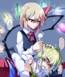  2girls black_vest blonde_hair blue_background closed_eyes cotton_swab ear_cleaning eargasm eyebrows_visible_through_hair fang flandre_scarlet jitome lap_pillow long_sleeves manekinekoppoi_inu mimikaki multiple_girls neckerchief open_mouth pointy_ears red_eyes red_neckwear rumia simple_background skin_fang sparkle touhou translation_request vest wings yellow_neckwear 