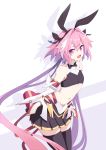  1boy animal_ears astolfo_(fate) astolfo_(saber)_(fate) bare_shoulders black_legwear blush bow bowtie box bunny_ears elbow_gloves eyebrows_visible_through_hair fake_animal_ears fang fate/grand_order fate_(series) gift gloves hair_between_eyes hair_bow happy heart-shaped_box holding holding_gift kurisu~tina long_hair looking_at_viewer male_focus miniskirt navel open_mouth otoko_no_ko pink_hair purple_eyes skin_fang skindentation skirt smile solo thighhighs twintails underwear 