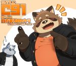  2016 anthro black_nose brown_body brown_fur canid canine clothing cute_fangs duo eyes_closed fur hinami japanese_text kemono male mammal ore_no_kareshi overweight overweight_male raccoon_dog shirt tanuki text topwear 