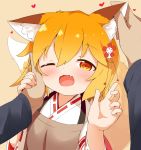  japanese_clothes kitsune m-kun miko senko-san sewayaki_kitsune_no_senko-san tail 