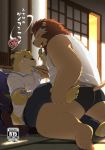  2015 anthro blush butt canid canine canis clothing domestic_dog duo eating felid food hinami japanese_text kemono lion male male/male mammal pantherine shirt slightly_chubby text topwear underwear young 