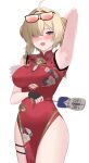  1girl 4kebidayo ahoge arm_behind_head arm_up armpits black_gloves blonde_hair blush breasts china_dress chinese_clothes cleavage_cutout clothing_cutout commentary_request covered_navel cowboy_shot dress eyewear_on_head fingerless_gloves floral_print gloves hair_intakes hair_over_one_eye hand_fan highres holding holding_fan large_breasts looking_at_viewer official_alternate_costume open_mouth orange-tinted_eyewear pelvic_curtain purple_eyes red_dress short_hair simple_background single_fingerless_glove solo sunglasses sweat sweety_(zenless_zone_zero) thigh_strap tinted_eyewear tuanshan underboob_cutout white_background zenless_zone_zero 