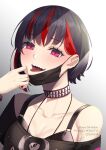  1girl :d bare_shoulders black_bra black_hair black_shirt bra breasts character_name choker cleavage collarbone commentary_request ear_piercing eyelashes gradient_background grey_background hair_behind_ear hair_between_eyes hand_up happy_birthday heaven_burns_red highres large_breasts looking_at_viewer mask mask_pull mikoto_fubuki mouth_mask multicolored_hair negino_yurine off-shoulder_shirt off_shoulder open_mouth piercing red_eyes red_streaks sharp_teeth shirt short_hair signature simple_background slit_pupils smile solo streaked_hair t-shirt teeth tongue tongue_out tongue_piercing underwear upper_body 