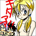  dragon_ball_gt marron son_goten tagme trunks_briefs 