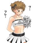  1boy cheerleader crossdress crossdressing male male_focus midriff mihashi_ren ookiku_furikabutte ren_mihashi simple_background solo trap 