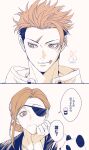  1girl 2boys artist_name commentary_request eyepatch gojou_satoru highres itadori_yuuji jujutsu_kaisen jujutsu_kaisen_modulo kugisaki_nobara mature_female multiple_boys niina_1oo9 old old_woman panda panda_(jujutsu_kaisen) remembering scar scar_on_face signature spiked_hair teacher_and_student undercut 