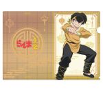  1boy bandana black_eyes black_hair black_pants black_shoes copyright_name grin hand_on_own_wrist hibiki_ryouga male_focus official_art pants ranma_1/2 shoes smile solo yellow_bandana 