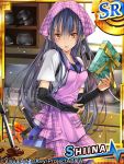  1girl angel_beats! artist_request bangs black_hair breasts brown_eyes character_name commentary_request eyebrows_visible_through_hair gauntlets gift gold_trim hair_between_eyes holding holding_gift indoors long_hair looking_at_viewer official_art ribbon shiina_(angel_beats!) short_sleeves solo 
