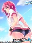  1girl angel_beats! artist_request ass bangs breasts character_name cloud commentary_request eyebrows_visible_through_hair iwasawa looking_at_viewer medium_hair official_art outdoors red_eyes red_hair short_sleeves sky solo 