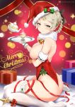  ass breasts christmas cyi leotard nipples no_bra tagme thighhighs 