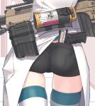  1girl ass ass_focus assault_rifle biohazard_symbol black_shorts bullpup coat commentary commentary_request eotech flashlight gun handgun holding holding_gun holding_weapon hs2000 kel-tec_rfb labcoat load_bearing_equipment magazine_(weapon) optical_sight original partial_commentary pistol pocket rifle samaru_asgl short_shorts shorts skindentation solo springfield_armory_xd_mod.2 striped striped_legwear thighhighs tight weapon white_coat 