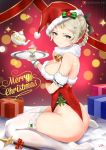  ass christmas cyi leotard no_bra tagme thighhighs 