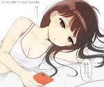 1girl breasts brown_eyes brown_hair cellphone cleavage expressionless hair_spread_out holding holding_phone long_hair on_bed original phone smartphone solo sports_bra uramakaron 