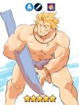  1boy alternate_costume bara bulge chest dragalia_lost erection erection_under_clothes feet_out_of_frame gameplay_mechanics highres jewelry male_focus male_swimwear muscle navel necklace outdoors pectorals piikeisandaa rex_(dragalia_lost) scar simple_background sketch summer surfboard swim_briefs swimwear thick_thighs thighs 