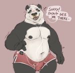  2020 anthro belly black_body black_fur black_nose bulge clothing english_text fur giant_panda hi_res male mammal minedoo moobs navel nipples overweight overweight_anthro overweight_male solo text underwear ursid white_body white_fur 