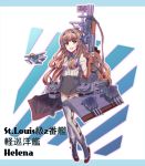  1girl adapted_turret aircraft airplane bangs biplane black_skirt blunt_bangs breasts brown_hair browning_auto_5 cannon curtiss_soc_seagull full_body gensounokyoukai green_eyes grey_legwear helena_(kantai_collection) highres kantai_collection long_hair military military_uniform neck_ribbon ribbon rigging rudder_footwear seaplane skirt small_breasts solo star_(symbol) striped striped_legwear thighhighs turret uniform 