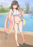  1girl :d absurdres bad_feet bag bikini blurry blurry_background blush brown_hair closed_eyes commentary_request day frilled_bikini frills handbag highres innertube kazutoshi-miike long_hair open_mouth original outdoors partial_commentary patterned_clothing pool smile solo swimsuit translated 